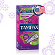 TAMPAX 丹碧丝 导管式 幻彩系列 大流量卫生棉条 *7件