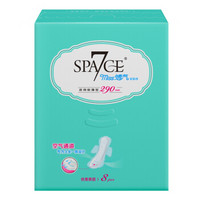 SPACE7 七度空间 miss透气丝柔表层 夜用极薄型卫生巾  290mm 8片 