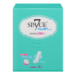 SPACE7 七度空间 miss透气丝柔表层 夜用极薄型卫生巾  290mm 8片 *2件