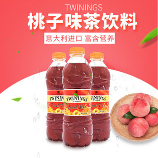 TWININGS 川宁 果味茶饮料