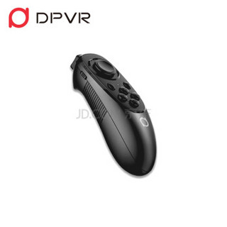 DeePoon 大朋VR BR II 智能眼镜蓝牙遥控器