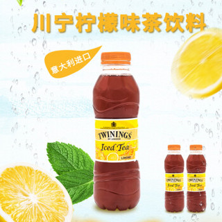 TWININGS 川宁 果味茶饮料 1L 6瓶 柠檬红茶味 