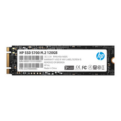 HP 惠普 120G SSD固态硬盘 M.2接口(SATA总线) S700系列