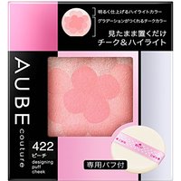 SOFINA 苏菲娜 AUBE 彩形光影花朵渐层腮红 422