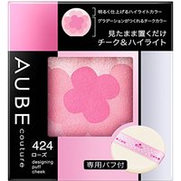 SOFINA 苏菲娜 AUBE 彩形光影花朵渐层腮红 424