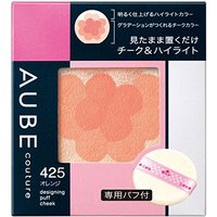 SOFINA 苏菲娜 AUBE 彩形光影花朵渐层腮红 425