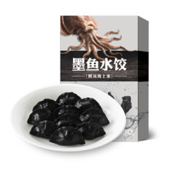 船歌鱼水饺 墨鱼水饺 460g *4件