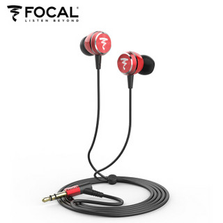 FOCAL URBAN 入耳式耳机 红色