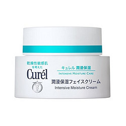 Curel 珂润润浸保湿面霜日霜 40g修护淡斑保湿补水滋润营养舒缓 各种肌肤适用 *2件