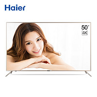 Haier 海尔 LS50A51 50英寸 4K 液晶电视