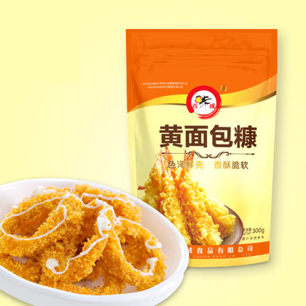 白菜白菜,心头所爱—最近败的白菜小物总结
