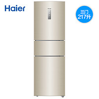 Haier 海尔 BCD-217WDVLU1 三门冰箱 217升