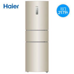 Haier 海尔 BCD-217WDVLU1 变频 三门冰箱