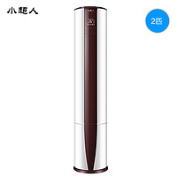 双11预售：Haier 海尔 小超人 KFR-50LW/10AH-2U1 2匹 定频 立柜式空调 