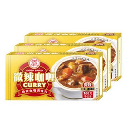 安记 微辣咖喱块 100g*3盒  *2件