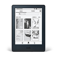 Amazon KindleX 咪咕版 电子书阅读器