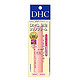 DHC 橄榄润唇膏 1.5g *2件