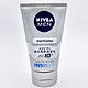 NIVEA 妮维雅 男士焕白控油洗面奶 100g