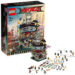  LEGO 乐高 幻影忍者系列 70620 幻影忍者城市