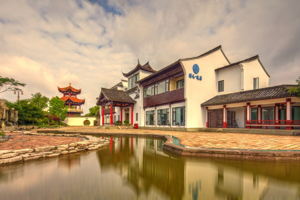 暑期特惠浙江5家开元颐居酒店1晚住宿通用套餐双早下午茶手作体验