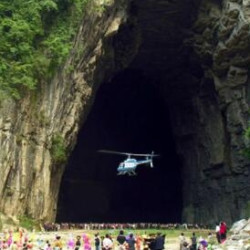 湖北恩施-土司城+大峡谷+腾龙洞2天1晚跟团游