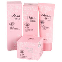 ANAN 安安 羊之素(洗面奶洁面120g+柔肤水120ml+美颜霜50g+乳液80g) 套装
