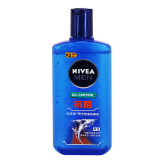 NIVEA 妮维雅 男士控油抗痘水龙卷洁面液 5支装 