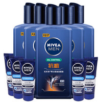 NIVEA 妮维雅 男士控油抗痘水龙卷洁面液 5支装 套装