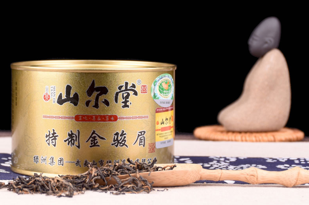 《骏眉令》之王者征召 山尔堂红茶推荐(下 )