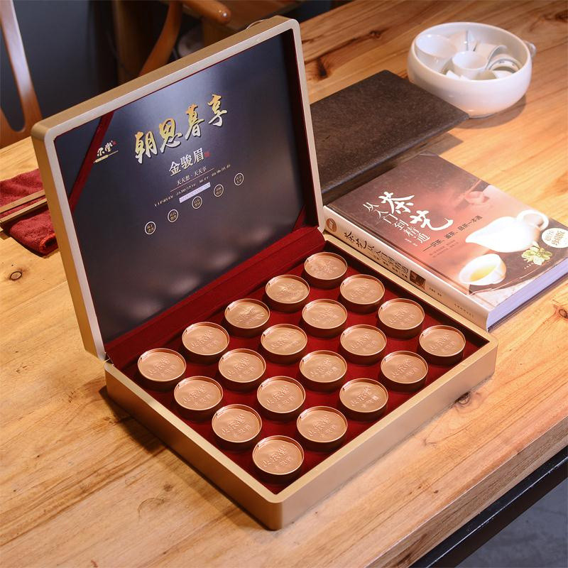 《骏眉令》之王者征召 山尔堂红茶推荐(下 )