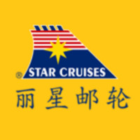 Star Cruises/丽星邮轮
