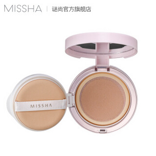 MISSHA 谜尚 弹力网格粉凝霜 水润版 14g 21号套盒 14g+14g 