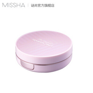 MISSHA 谜尚 弹力网格粉凝霜 水润版 14g 21号套盒 14g+14g 