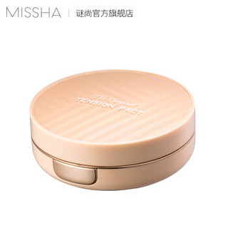 MISSHA 谜尚 弹力网格粉凝霜  无瑕版 14g 21号 14g 