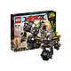 LEGO 乐高 Ninjago 幻影忍者系列 积木拼插玩具 大地威能机甲1346粒  70632   9+岁