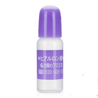 京东PLUS会员：太阳芦荟社 玻尿酸原液 10ml *5件