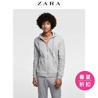 ZARA 01701440052 男士珠地布连帽卫衣