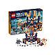 LEGO 乐高 未来骑士团系列 70357 高科技骑士城堡