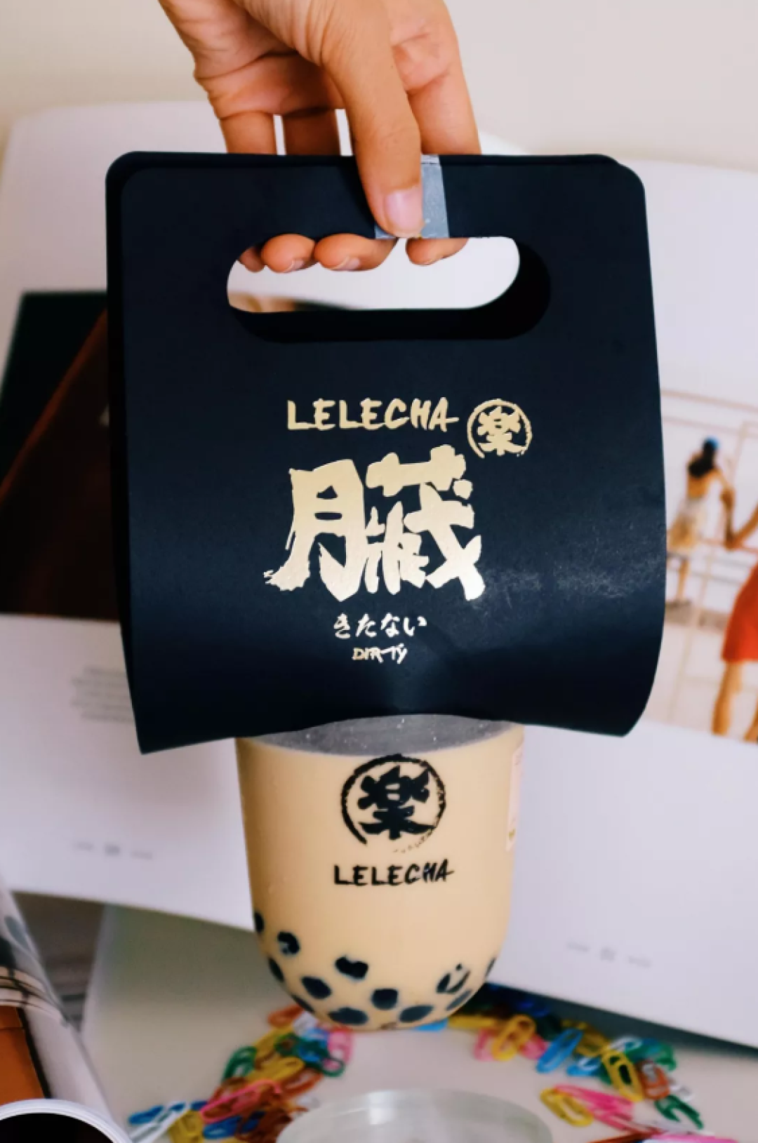 带你感受「脏脏」力量!帝都这7杯脏脏茶,到底哪杯最好喝?
