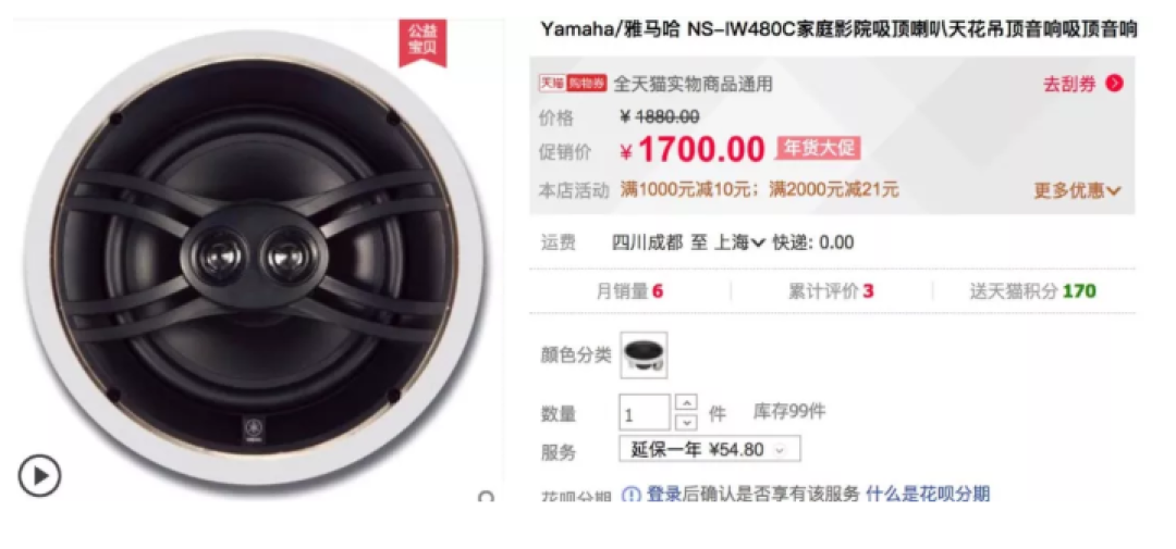 看了100套上海新出的样板间，有一半不能学