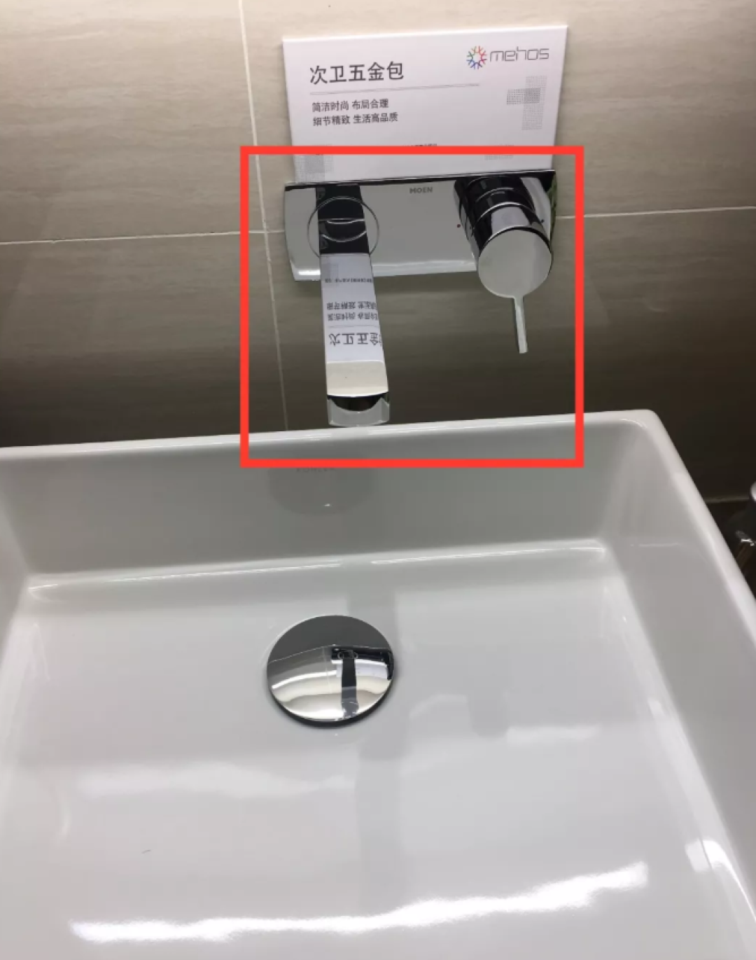 看了100套上海新出的样板间，有一半不能学