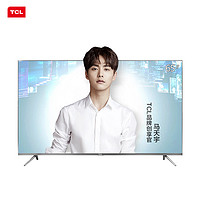 TCL 65A730U 65英寸 4K金属超薄电视机