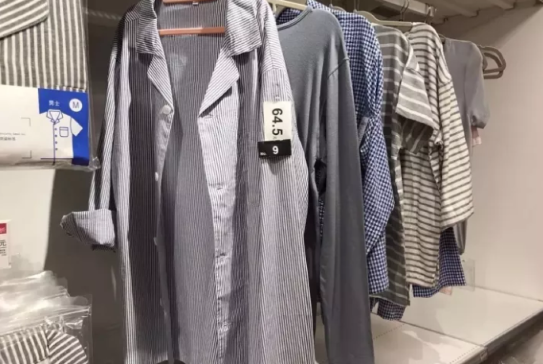这11家淘宝家居店,比宜家有颜值有个性,瞬间提升你家的格调!