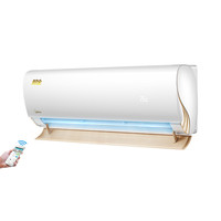 Midea/美的 KFR-35GW/WXAA2@ 大1.5匹智能节能变频家用空调挂机