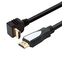 CYK 1.4版 90度弯头 HDMI线