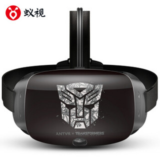 ANTVR 蚁视 二代 VR眼镜 行走定位版