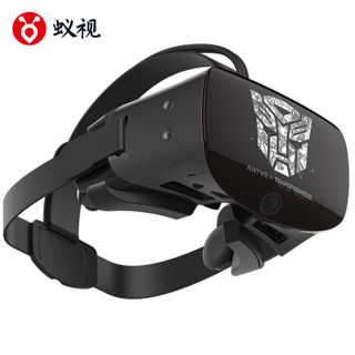 ANTVR 蚁视 二代 VR眼镜 行走定位版