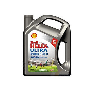 Shell 壳牌 喜力全合成机油灰壳HelixUltra 5W-40SP级4L