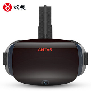 ANTVR 蚁视 2S VR眼镜 手部定位版