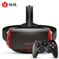 ANTVR 蚁视 2C VR眼镜